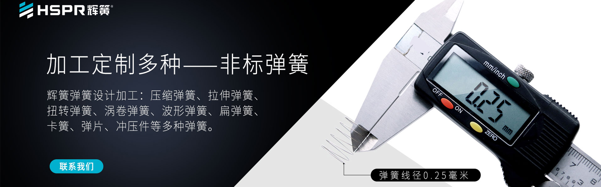 乐鱼体育在线直播入口