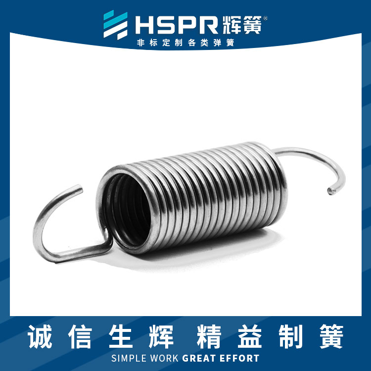 乐鱼足球赛事入口:空气悬架最新资讯-快科技--科技改动未来