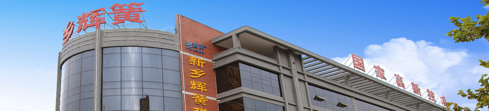 乐鱼足球赛事入口